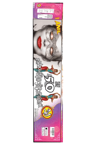 SHADES OF FREED (50 SHOTS)